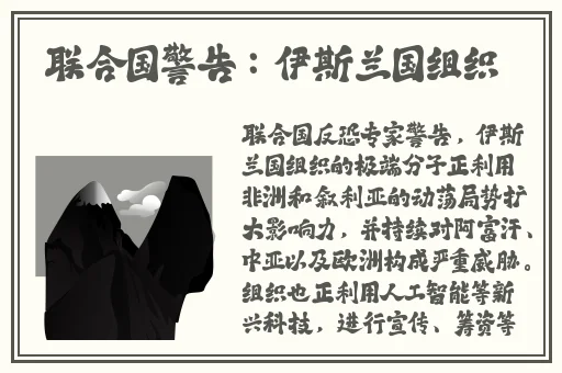 欧美尺码专线欧洲B1B1